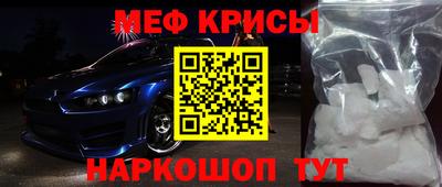 скорость Ливны