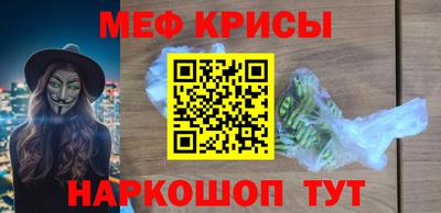скорость Ливны