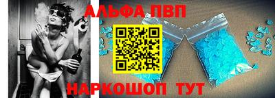 амф Лесосибирск