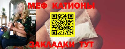 марихуана Ликино-Дулёво