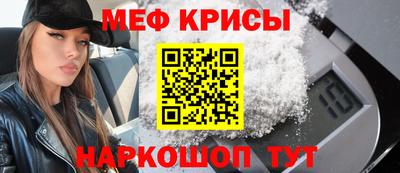 скорость Ливны