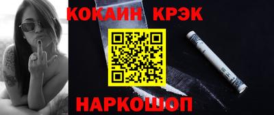 амф Лесосибирск