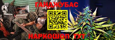 амф Лесосибирск