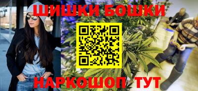 скорость Ливны