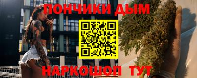 амф Лесосибирск