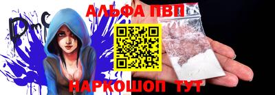 амф Лесосибирск