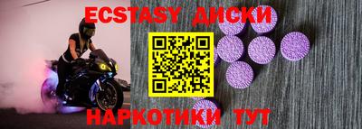 амф Лесосибирск