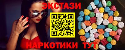 скорость Ливны