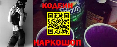 амф Лесосибирск