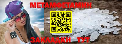 марихуана Ликино-Дулёво