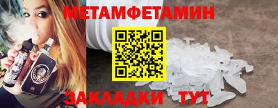 амф Лесосибирск