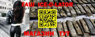 амф Лесосибирск