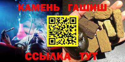 амф Лесосибирск