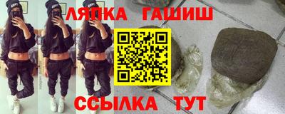 амф Лесосибирск