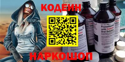 амф Лесосибирск
