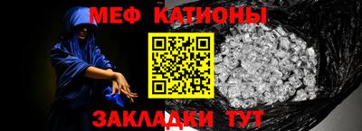скорость Ливны