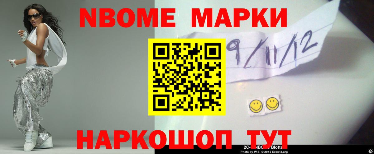 Светлоград  LSD-25 экстази кислота  блэк спрут tor  Вход с VPN  ЛСД экстази кислота 